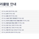 박병섭 Daum카페