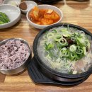 제주은희네해장국 성북길음점 네이버블로그