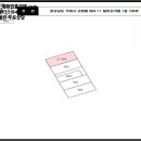 뉴그린세탁소 이미지