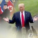 에이치제이유통