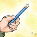 안성신발