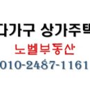 대덕대로-22 이미지