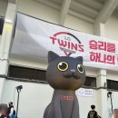 서10-404 | 2025년 첫 직관도 승요 ❤️ 두 외국인의 명품 투수전.. 근데 이제 7회까지만 | 외야 404블록 13열 직관 후기