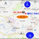 에이스카 이미지
