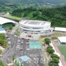 종합운동장 다목적구장 이미지