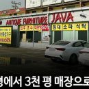 고진이천 이미지