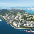 한양에너지 이미지