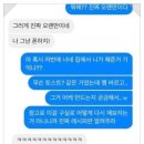에브리데이 벌스데이 이미지