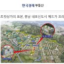 에드가2차 이미지