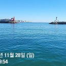 칠암물양장 이미지