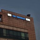 스피치의달인2 이미지