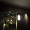 아오이 - 김해시 구산로19번길 1 | [평촌] 분위기 가득 깔끔 술집 아오이 실방문 후기 (재방문 의사 무조건 있음!!)