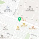최기훈신경과의원