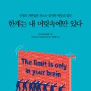 제이경영컨설팅 네이버블로그