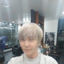 윤서연헤어살롱