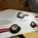 한여사네청국장 (수성점) 이미지