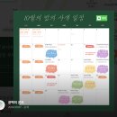 공백의온도 이미지