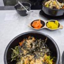현이네 비빔밥 이미지