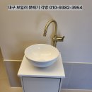 몽구네 애견유치원 이미지