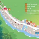 용추밸리 캠핑장 네이버블로그