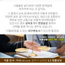 보성내과의원 이미지