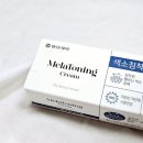 동아단골약국 이미지