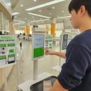 법인상상푸드시스템