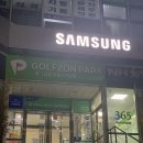 구로-구로-구로-2351 | 생애 첫 PT 도전! 구로디지털단지헬스장 : 2351 필라테스&amp;gym 후기 (Feat. 홈트 동작 추천)