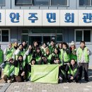 청룡마을길 4-3 (1) 이미지