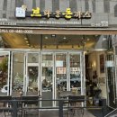 세곡-112 이미지