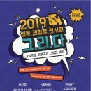 에이원플랜 이미지
