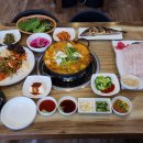 산이네회무침