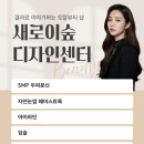 수수소프트 이미지