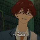 오라이 - 송파구 | 오라이