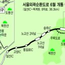 호재식품 이미지