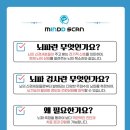 서울숲정신건강의학과의원 이미지