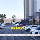 목감한양수자인 이미지