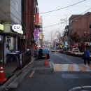 신야텐야이태원점