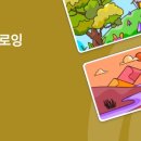 월평중학교 이미지