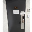 수팰리스 이미지