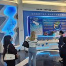 명월산업 이미지