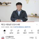 그레이스메리지컨설팅 이미지