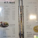 청해PC 이미지
