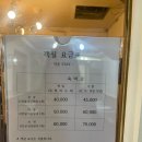 단꿈STAY 이미지