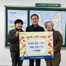 기계면행정복지센터 이미지