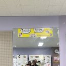 좋은친구들 PC방 이미지