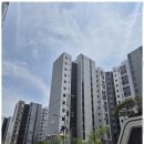 해모로부동산공인중개사사무소 네이버블로그