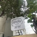 [신용산] 용산구 용리단길 레터링 케이크 추천 &#39;제이제이시스터즈(JJ시스터즈)&#39;