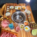 황소갈비 이미지