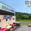 한샘의약속학원